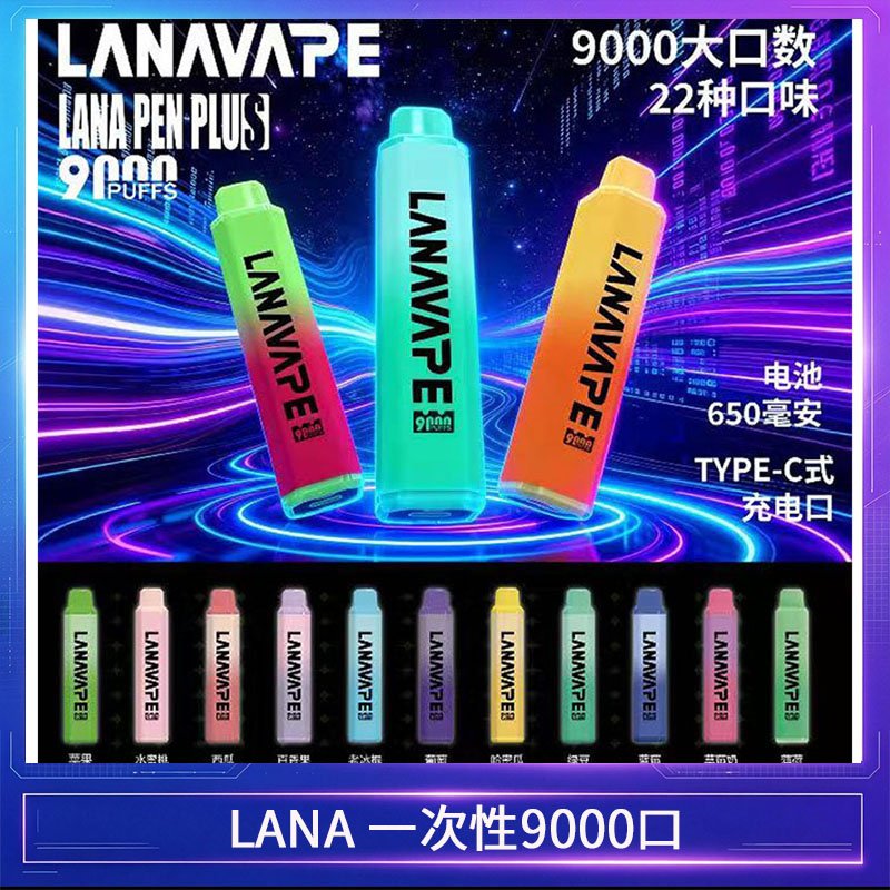 101