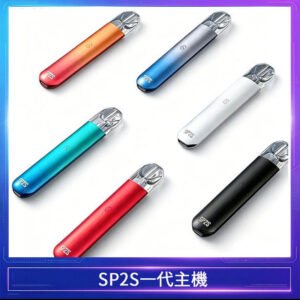 SP2S思博瑞電子煙主機霧化桿通用一代煙桿