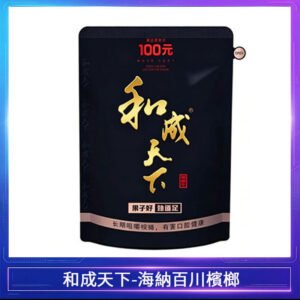 和天下檳榔 100元海納百川大陸檳榔乾原味80g